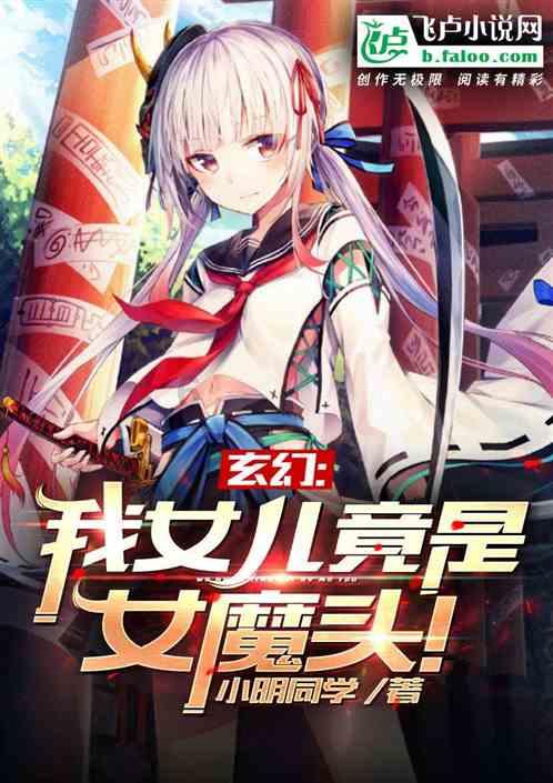 清朝时期的汉地十八省,为何不包括辽东?