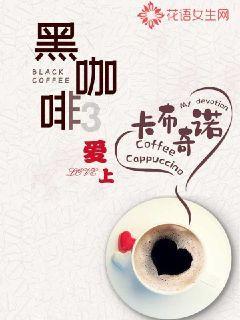 逃离小怪世界
