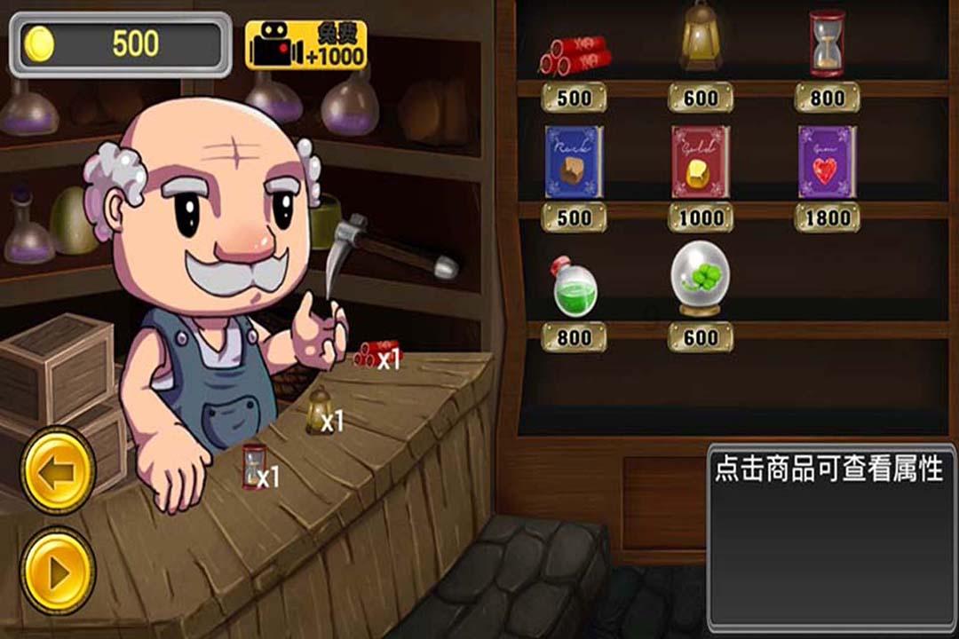 办公室助理