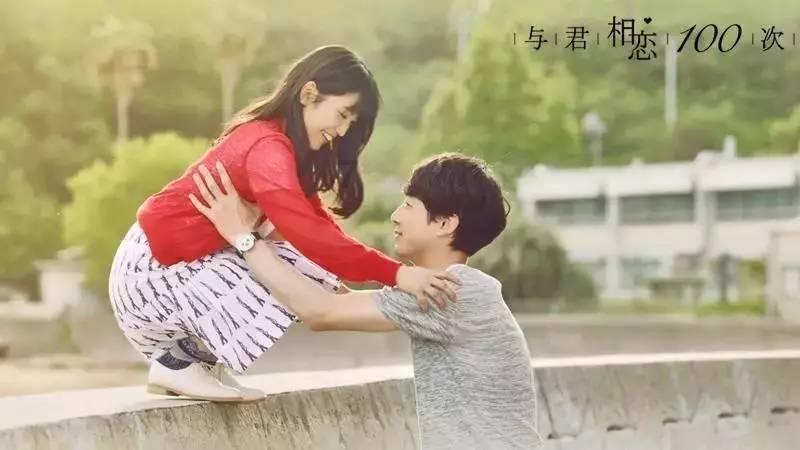 宽三十七厘米。长五十二厘米的纸是多大？游戏画面