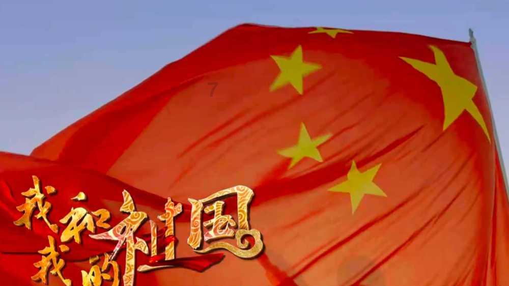 救援受困的火鸡
