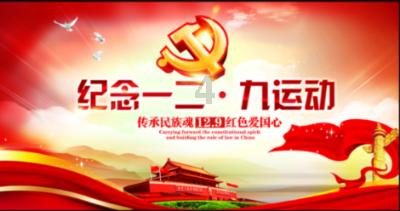 三位一体3