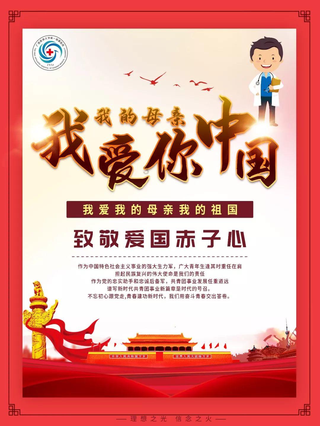 高三结束后的暑假应该做什么？