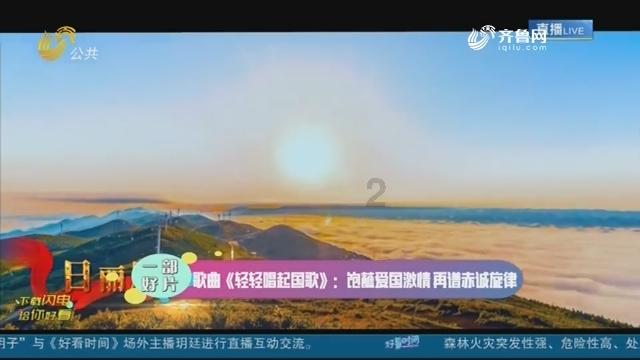中网球童正式结束2024澳网赛事服务
