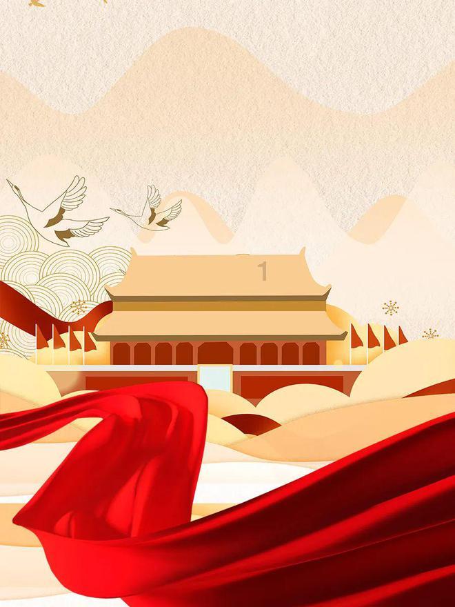三国诛将录