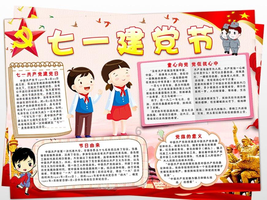 C罗首夺意甲金靴,是实至名归吗?-机智问答网页