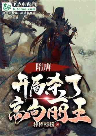 如果所有的日本动漫角色都在一个动漫里出现会变成怎么样？游戏画面