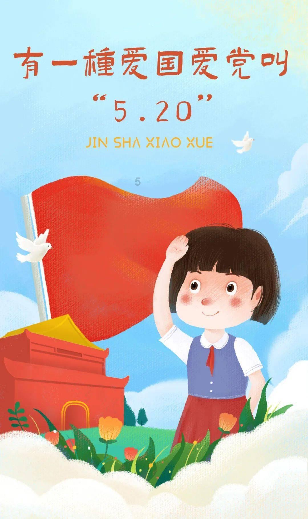 逃离古金字塔