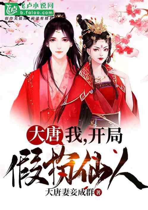 李在明出庭受审:昂首阔步走进法院 众多支持者围堵高呼